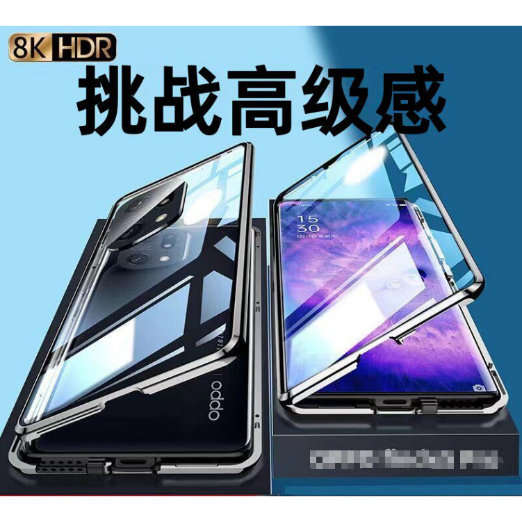 FindX5Pro手机壳钢化玻璃壳新款