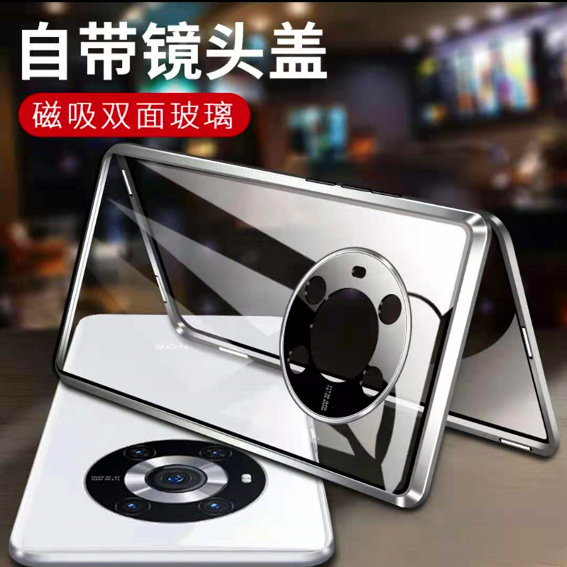 magic3Pro手机壳镜头膜全包硬壳