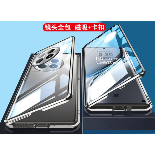 ace5手机壳双面透明全包镜头保护