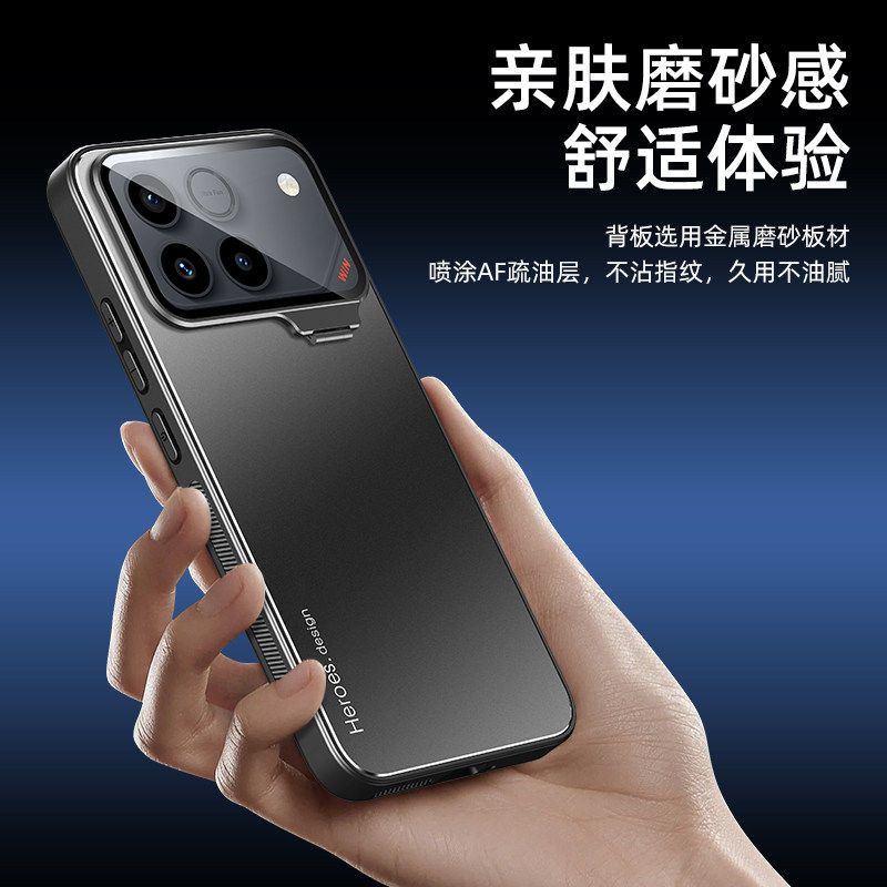 适用honorwin手机壳新款镜头盖一体支架保护套荣耀win超薄散热磨砂金属防摔荣耀winrt镜头全包winrt硬壳软边
