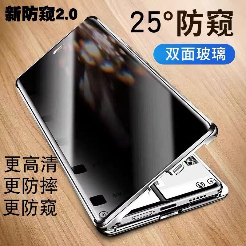 【微晶全覆盖】适用一加13T手机壳新款防摔防偷窥双面玻璃保护套磁吸卡扣OnePlus壳膜一体高级男女镜头膜全包