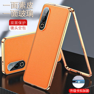 【全覆盖】适用OPPOK12Plus手机壳素皮双面磁吸卡扣前后全包防摔镜头保护K12超薄透明玻璃金属壳膜一体K12x防