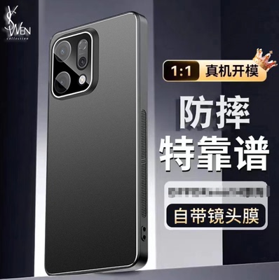 reno14手机壳属镜头全包带镜头膜