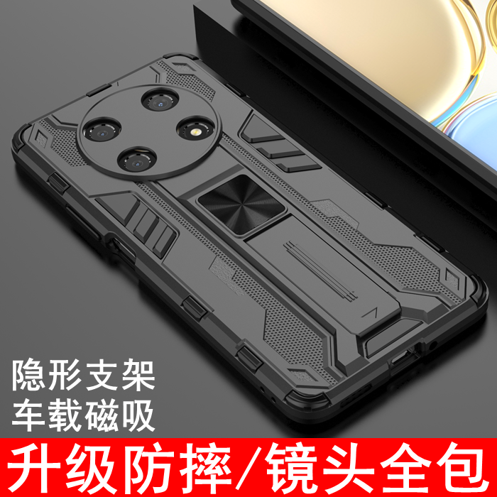 X30手机壳防摔气囊磁吸隐形支架