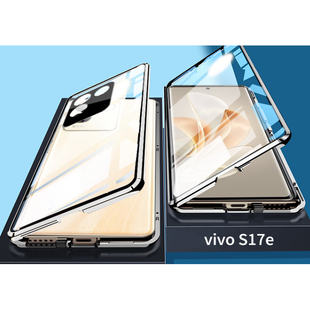 适用vivos17e手机壳双面前后玻璃钢化壳膜一体s17镜头全包金属边框pro卡扣超薄透明高级男潮女新款防摔保护套