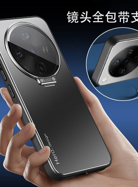 【自带镜头盖】适用oppofindx7手机壳带支架镜头全包findx6防摔opρofindx7新款高端findx7ultra磨砂oppo散热