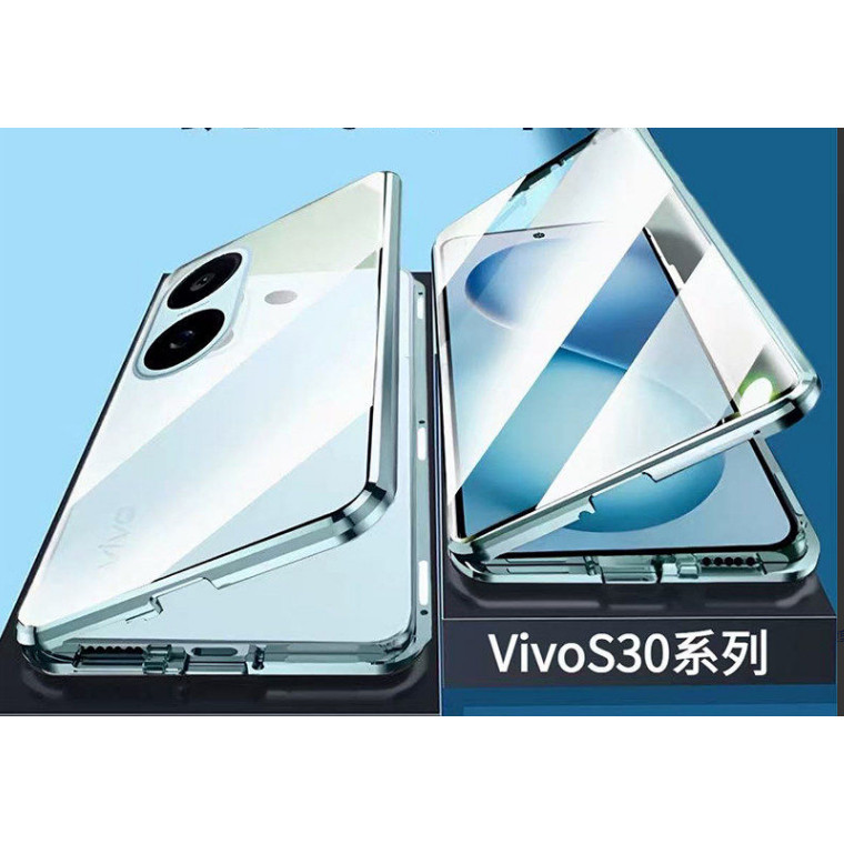 vivoS30手机壳磁吸卡扣全包保护