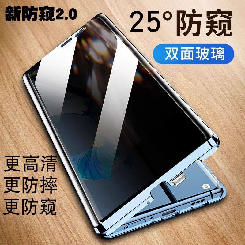 【双面玻璃】适用荣耀x50手机壳新款防偷窥x50GT双面玻璃磁吸卡扣镜头全包超薄honor透明金属壳膜一体保护套