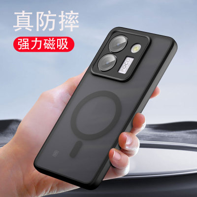 小米pocom7pro手机壳带磁吸透明