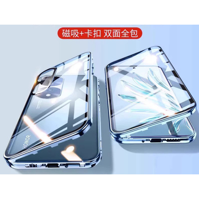 【全覆盖】适用于荣耀90手机壳新款双面玻璃磁吸卡扣防偷窥荣耀90pro自带镜头膜全包pro散热金属边框超薄男女