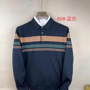 POLO衫 爸爸装 上衣休闲时尚 打底衫 羊毛中老年秋冬新款 乐久正品 男士