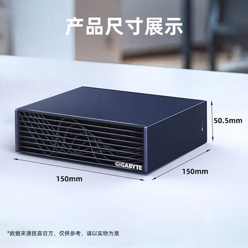 技嘉GB10 1T NVIDIA DGX SPARK 4TB个人超级计算机本地AI部署推理
