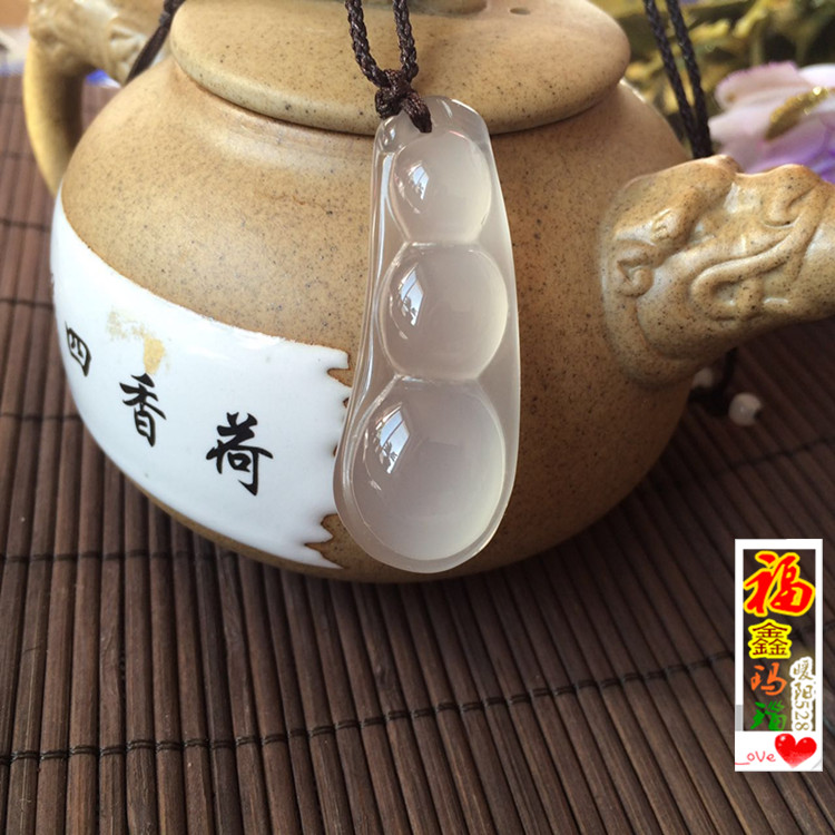 阜新风冰透玛瑙寓意四季豆吊坠