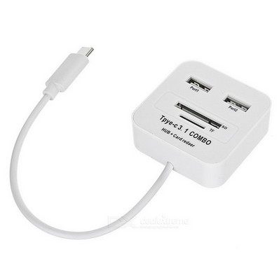 Concentrateur USB - Ref 364844 Image 3