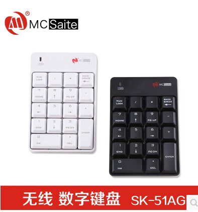 mcsaite无线+套装台式电脑键盘