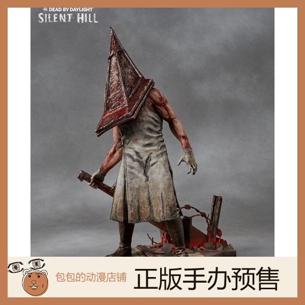Gecco 处刑者 三角头 寂静岭 黎明杀机 SILENT HILL 手办【】