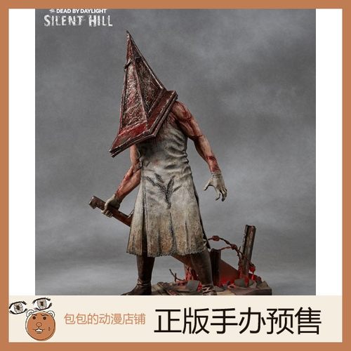 Gecco 处刑者 三角头 寂静岭 黎明杀机 SILENT HILL 手办【】