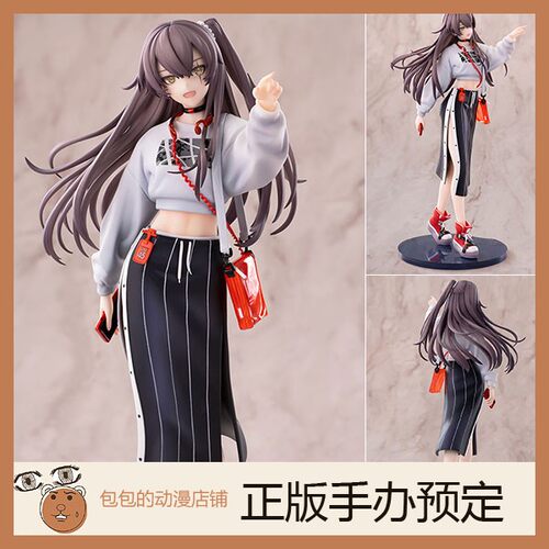 HOBBYMAX预售少女前线手办