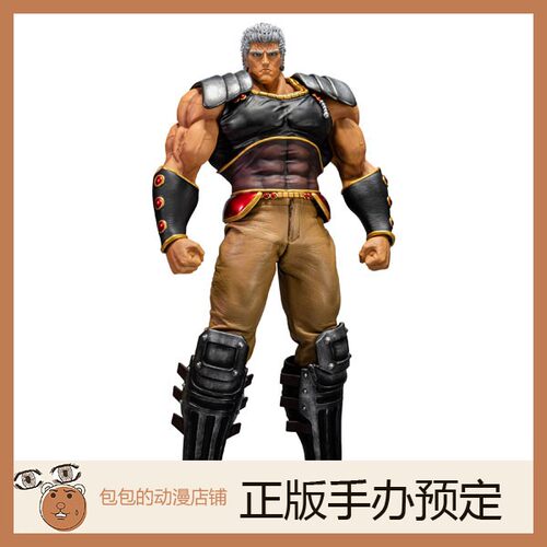 StormToys预售动漫北斗神拳手办