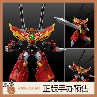 Gravion GSC 拼装 模型 MODEROID Sol 超重神