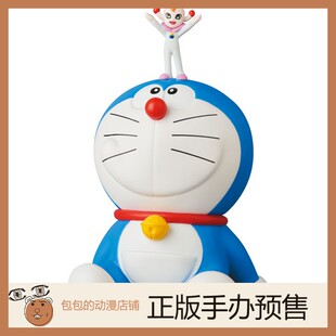 大雄 Medicom 哆啦A梦 小手办 日版 UDF Toy 宇宙小战争2021