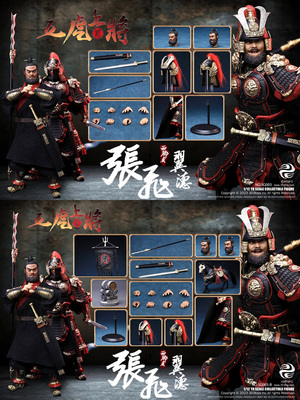 303TOYS掌上三国五虎上将手办