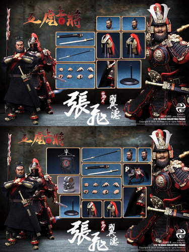 303TOYS掌上三国五虎上将手办