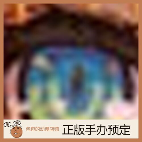Vertex精灵村动漫手办