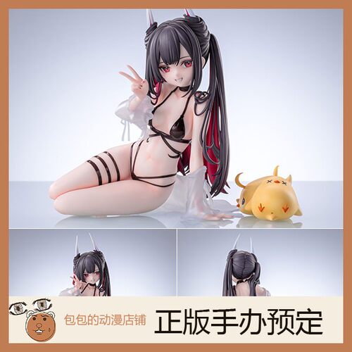 AniGame预售动漫碧蓝航线手办