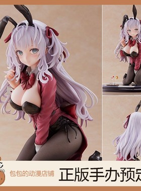 NOCTURNUS arietta 兔女郎 原创角色 原画 by Momoko 手办【】