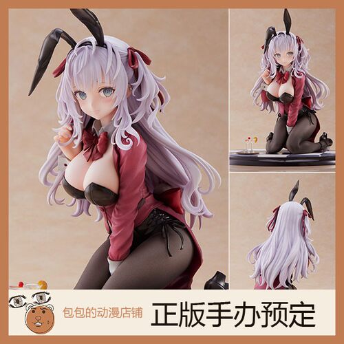 NOCTURNUS预售动漫Momoko手办