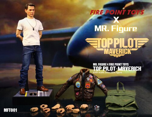 FIREPOINTTOYSXMR.FIGURE