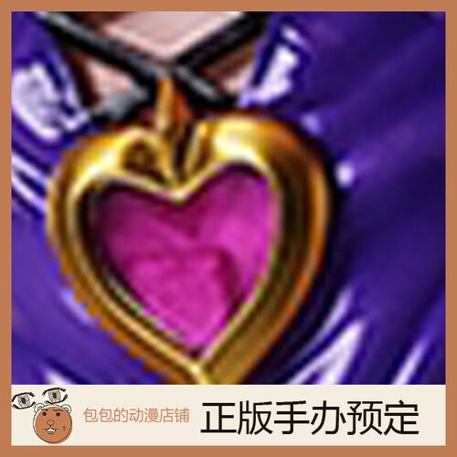 Native预售未知手办预定