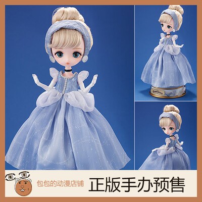 GSC 灰姑娘 Cinderella 迪士尼 Harmonia bloom 人偶可动手办【】