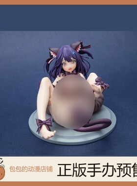 Apocrypha Toy 九命 手办【日版】