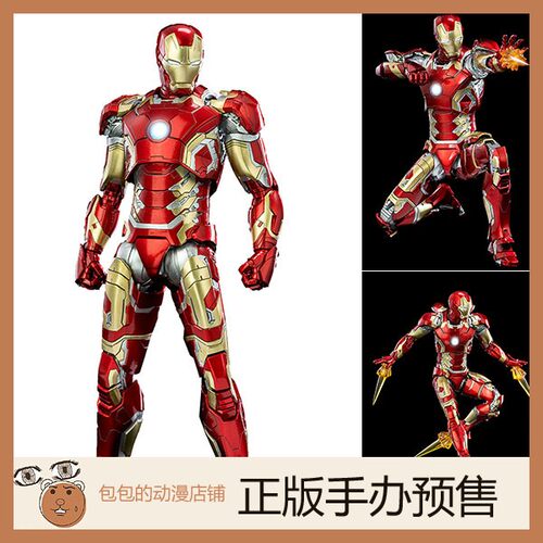 threezero钢铁侠宇宙可动手办