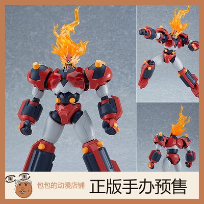 GSC神魂合体MODEROID拼装模型