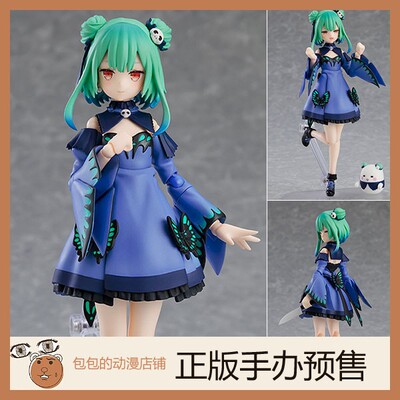 figma  润羽露西娅 虚拟YouTuber hololive 可动手办【】