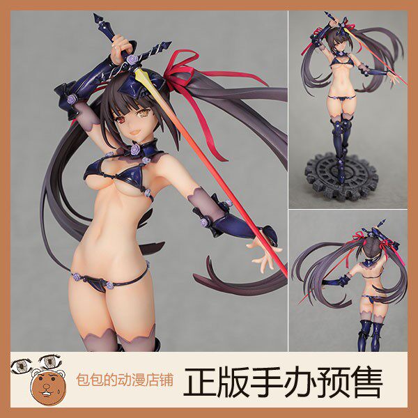 Alphamax Shizaki Magic Three Bitty Armored Ver. 데이트 전투 선수 [5.24]