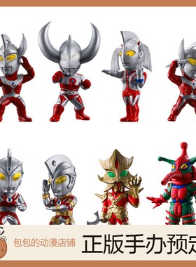 万代 CONVERGE MOTION 9 奥特曼系列 食玩手办【11.29】