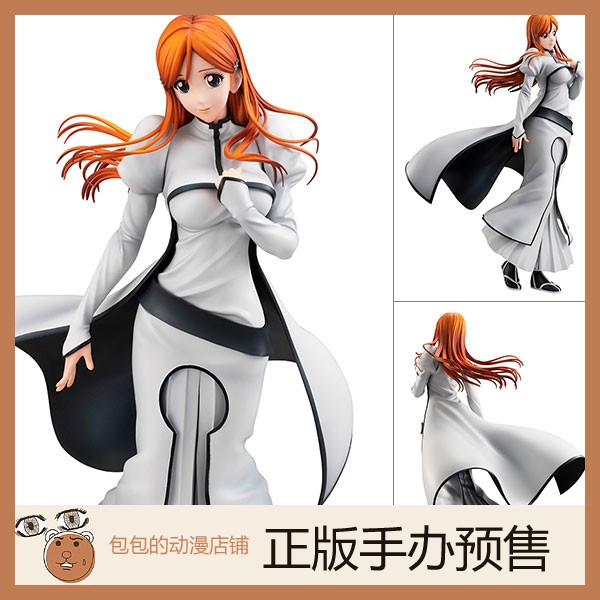 MegaHouse 井上织姬 死神BLEACH 破面篇 GALS系列 手办【】