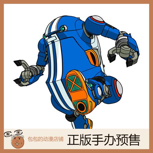 Hasegawa动漫预售MechatroWeGo