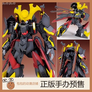 Act PLUM Pla 模型 再版 拼装 织田