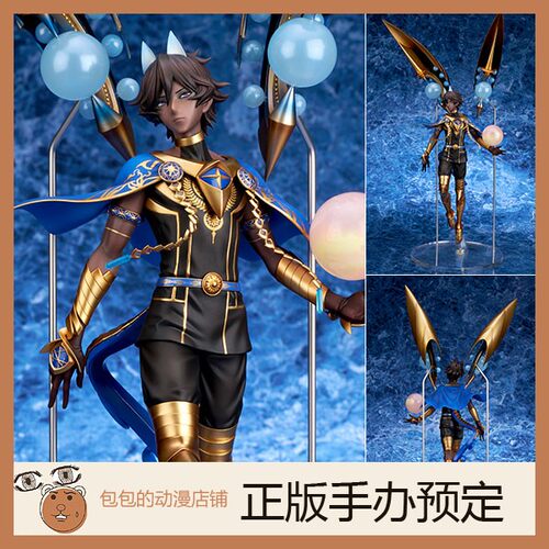 ALTAiR预售Fate阿周那手办