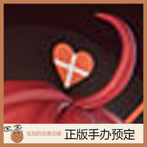 insight肉感少女动漫手办