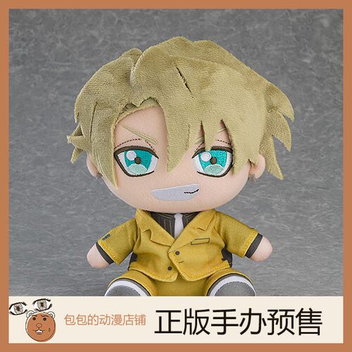 OR至高之牌预售毛绒玩具