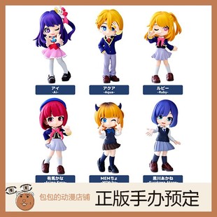 武士道Creative 【我推的孩子】 PalVerse BOX 小手办【】