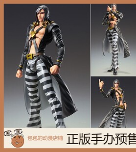 Medicos 里苏特 JOJO的奇妙冒险 黄金之风 超像可动手办【10.28】