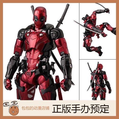 千值练FIGHTINGARMOR死侍