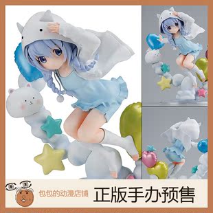 请问您今天要来点兔子吗？BLOOM Sol 智乃 提比卫衣Ver. 手办